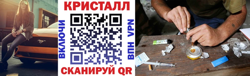 Амфетамин 97%  Белореченск 