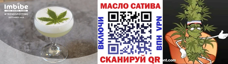 Canna-Cookies конопля  Белореченск 
