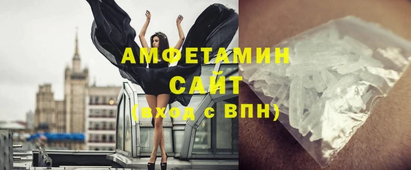 каннабис Ельня