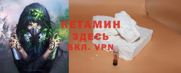 ГАЛЛЮЦИНОГЕННЫЕ ГРИБЫ Красноперекопск