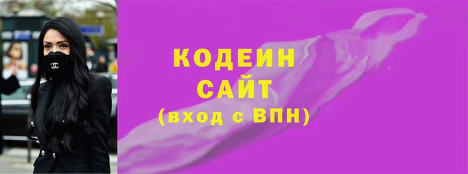 стафф Краснослободск
