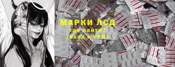 jwh Алзамай