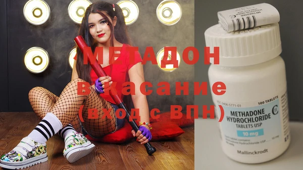 jwh Алзамай