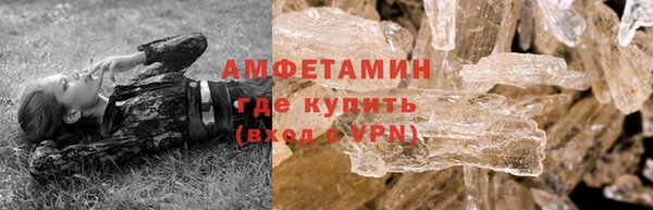jwh Алзамай