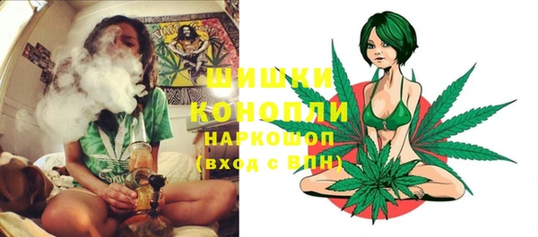 гашишное масло Елабуга