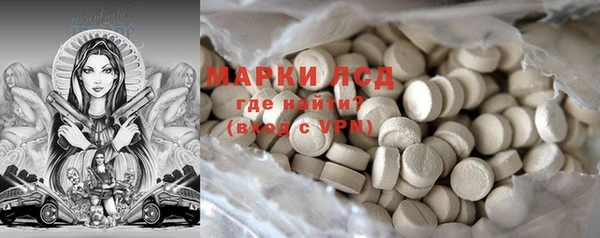 jwh Алзамай
