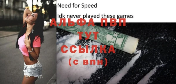 mdma Краснотурьинск