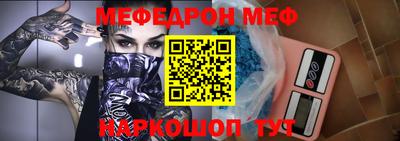 дживик Боровичи
