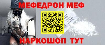 дживик Боровичи