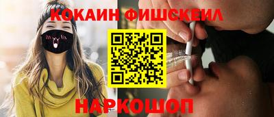не бодяженный Брянск