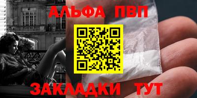 не бодяженный Брянск