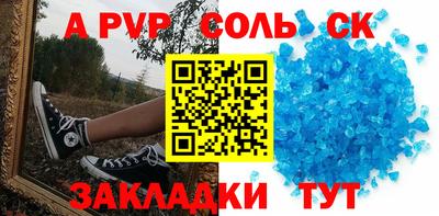 не бодяженный Брянск
