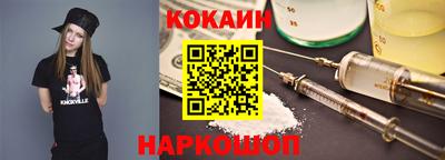 дживик Боровичи