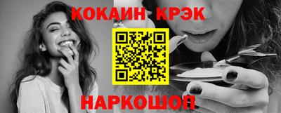 не бодяженный Брянск