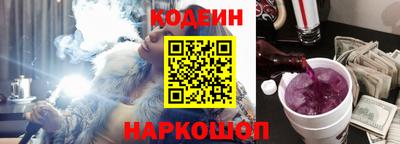 не бодяженный Брянск