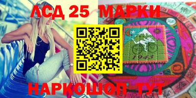 дживик Боровичи