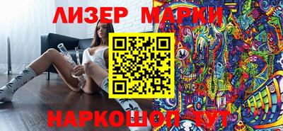 дживик Боровичи