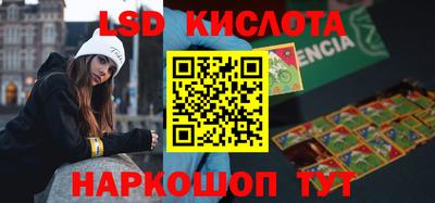 не бодяженный Брянск