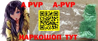 дживик Боровичи
