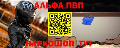дживик Боровичи
