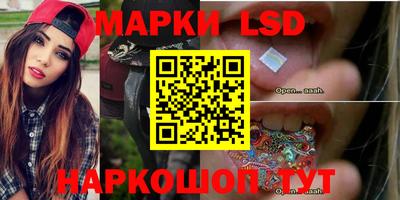 дживик Боровичи