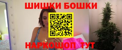 не бодяженный Брянск