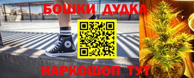 не бодяженный Брянск