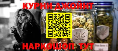 MESCALINE Братск