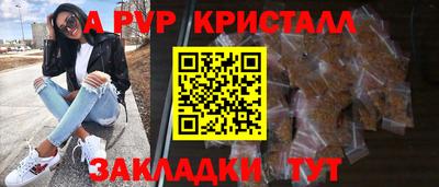 не бодяженный Брянск