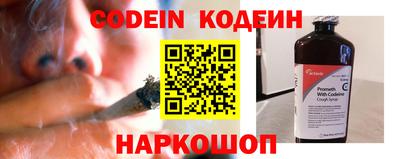 дживик Боровичи