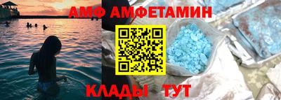 не бодяженный Брянск