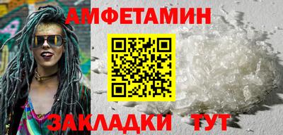 не бодяженный Брянск