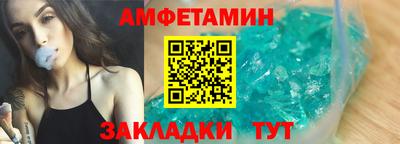 не бодяженный Брянск