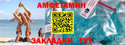 MESCALINE Братск
