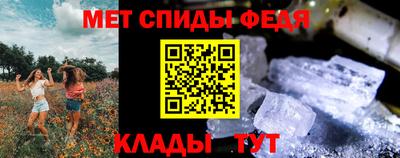 не бодяженный Брянск