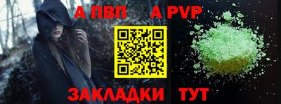 не бодяженный Брянск