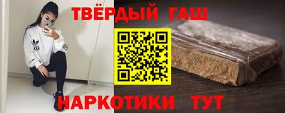 дживик Боровичи