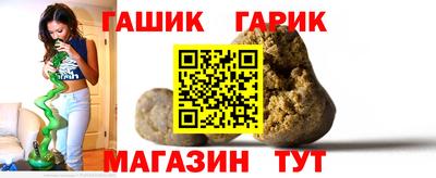 дживик Боровичи