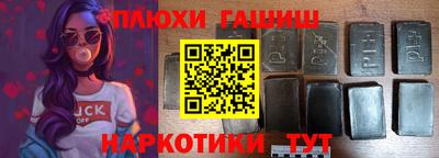 дживик Боровичи