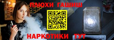 не бодяженный Брянск