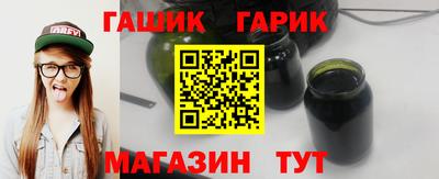 не бодяженный Брянск