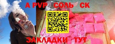 дживик Боровичи