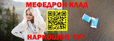 дживик Боровичи