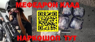 дживик Боровичи
