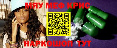 не бодяженный Брянск