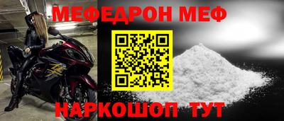 дживик Боровичи