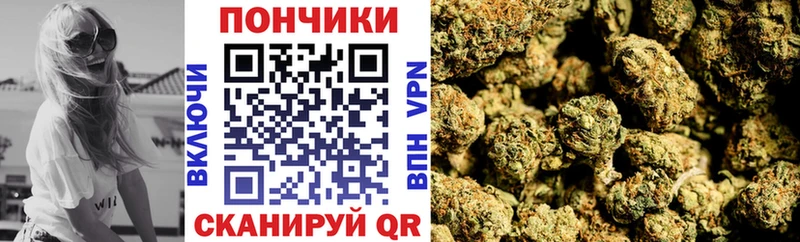 блэк спрут   Белореченск  МАРИХУАНА план 